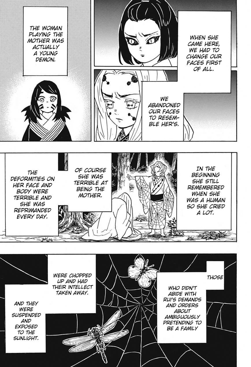 Kimetsu no Yaiba Chapter 41 3